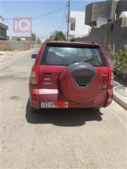 شێری تیگۆ 3